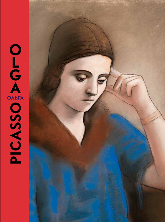 Catalogue "Olga Picasso"