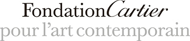 Logo Fondation Cartier