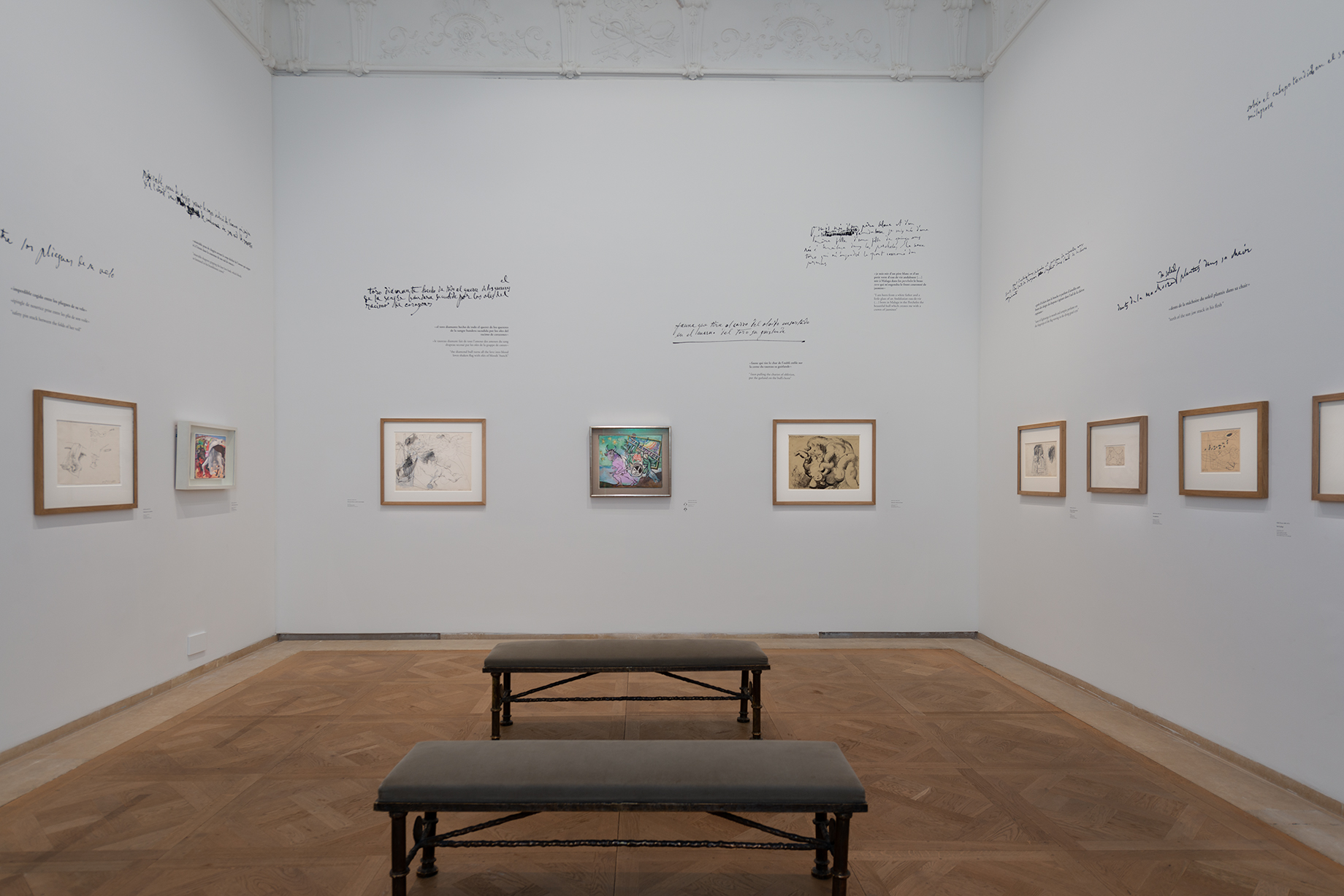 Salle de l'exposition « Picasso poète »