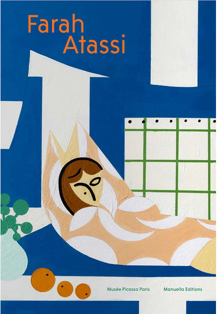 Couverture - Catalogue Farah Atassi 