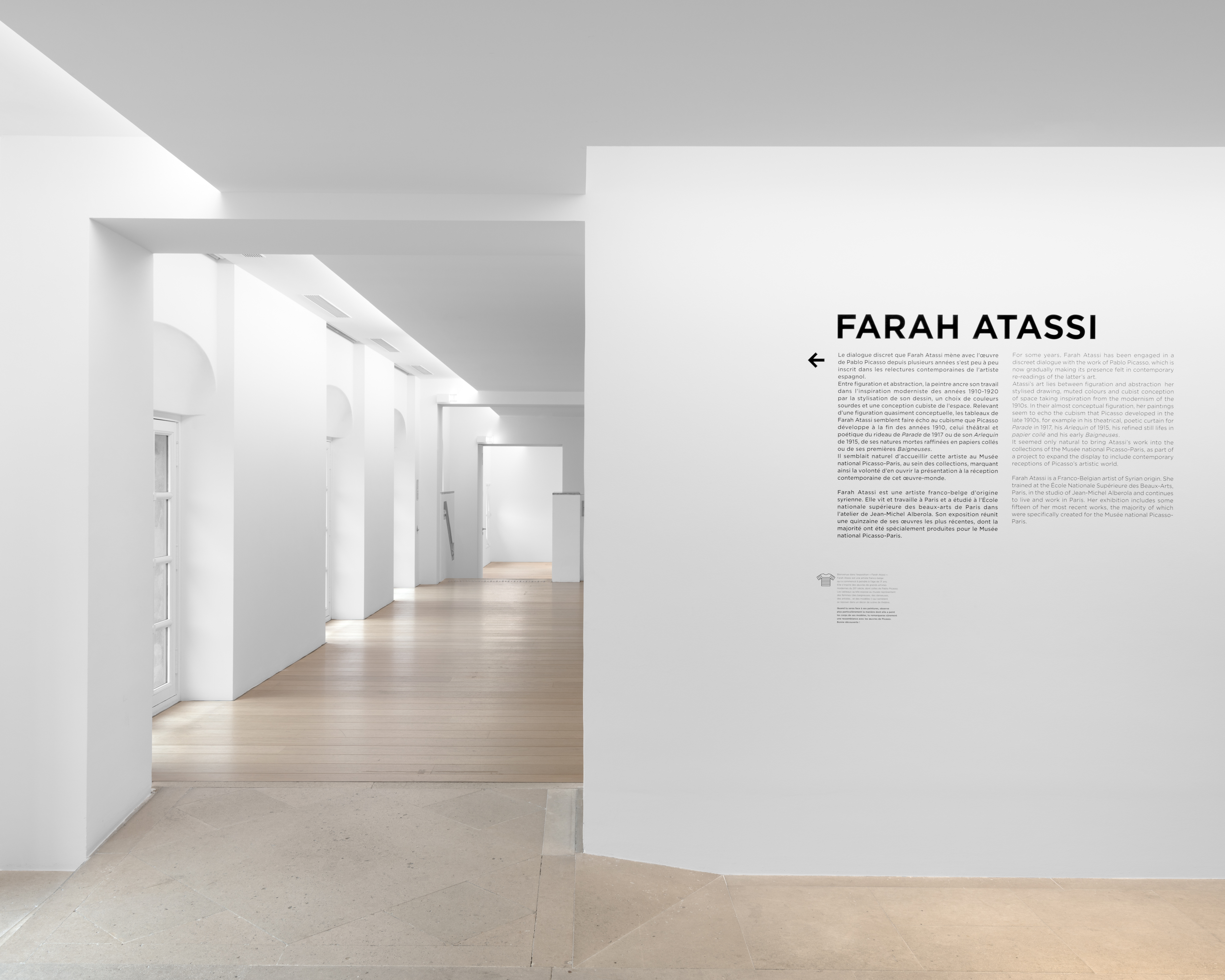 Vue de l'exposition Farah Atassi - Photo: Matt Bohli