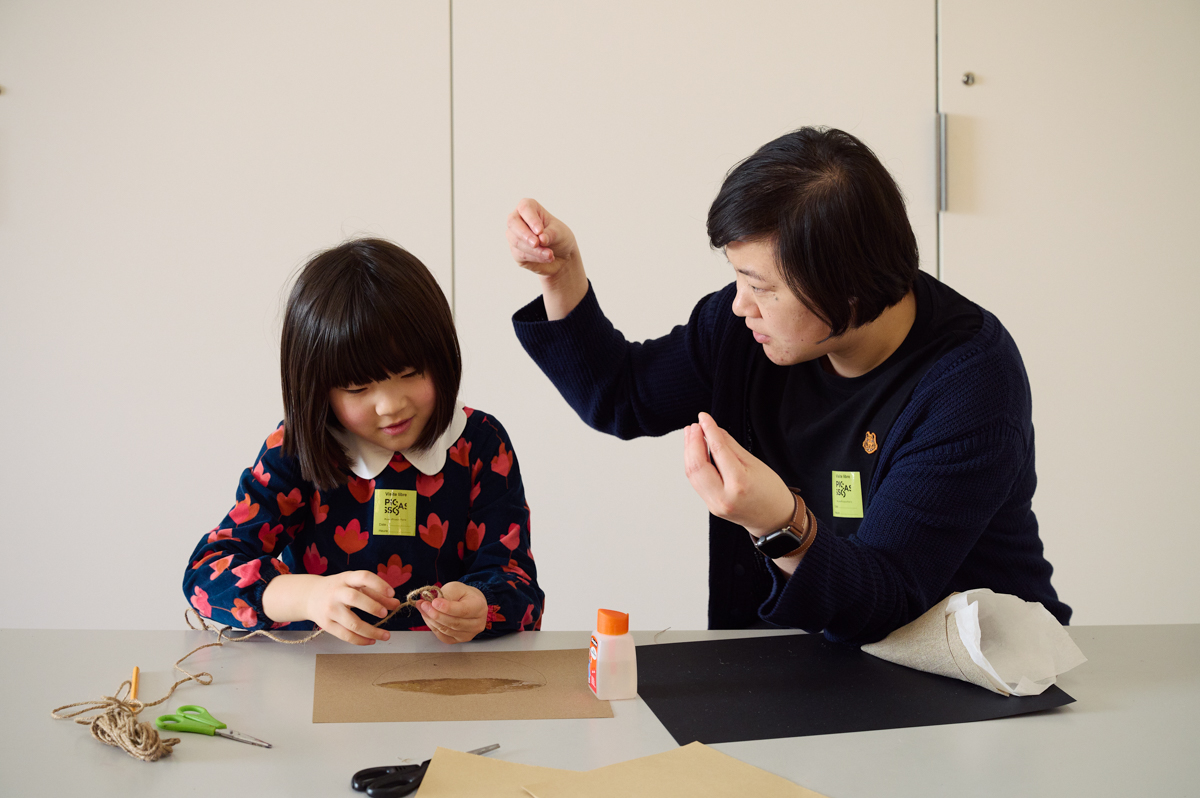 Famille dans atelier