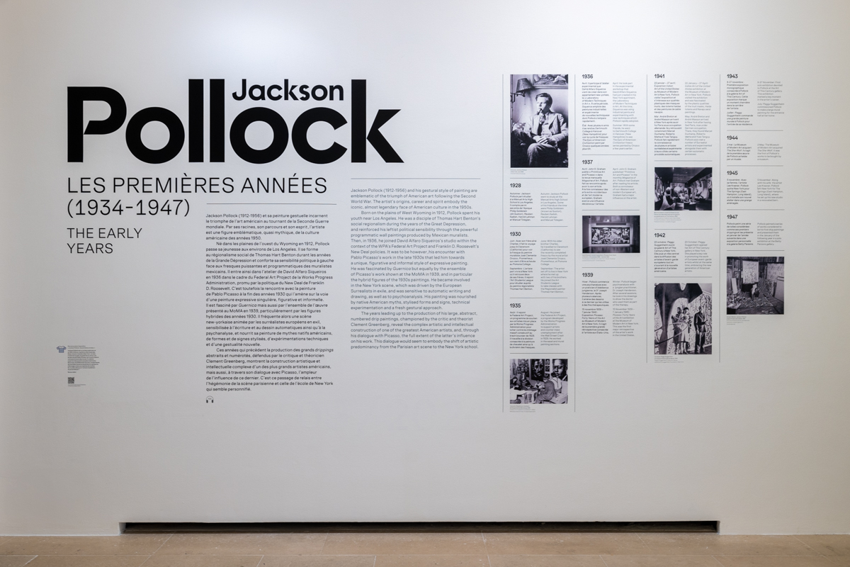 Vue d'exposition "Jackson Pollock : Les premières années (1934-1947)"